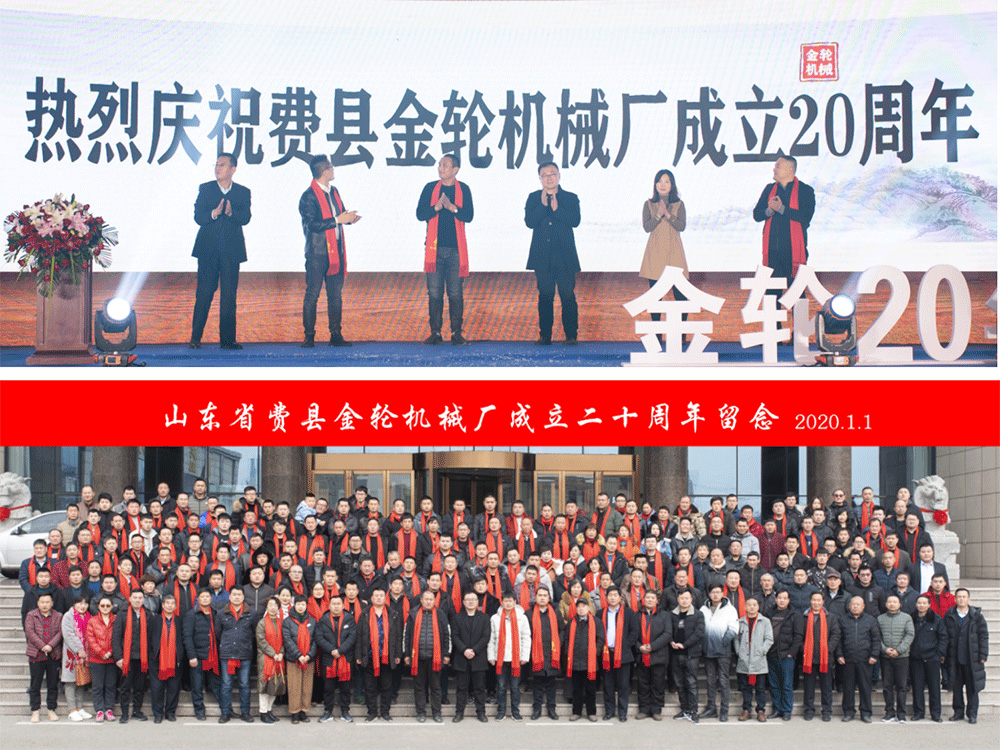 新浦京澳门网站是多少